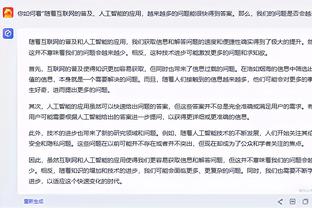 必威app手机下载精装版安装截图1